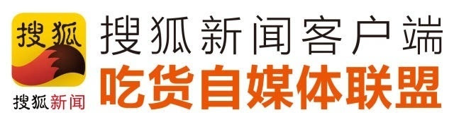 合肥餐厅排行榜_100个城市消费者满意度排名出炉!合肥排……(2)